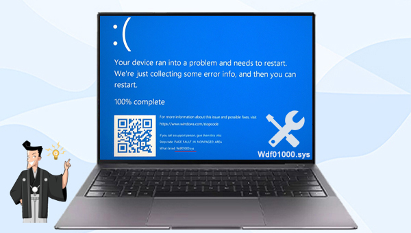 Wdf01000.sysブルースクリーンエラーの原因と解決策7つ
