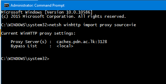 「netsh winhttp import proxy source=ie」コマンド