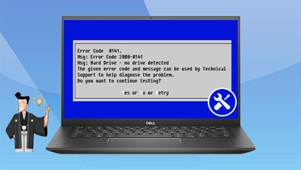 Dellパソコンのエラーコード2000-0141を解決する方法