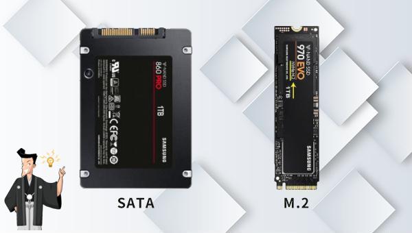 SSD M.2インターフェースとSATAインターフェースの比較