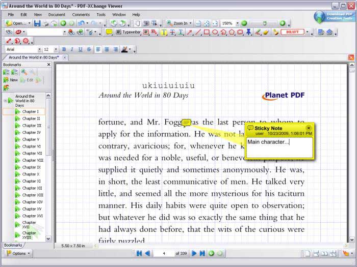 PDF-Xchange Printerソフト