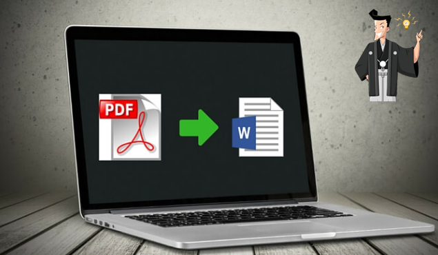 Mac で PDF を Word に変換する方法3つ