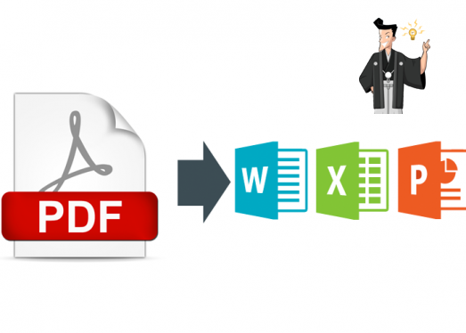 PDF ファイル内のフォームを編集して入力する方法