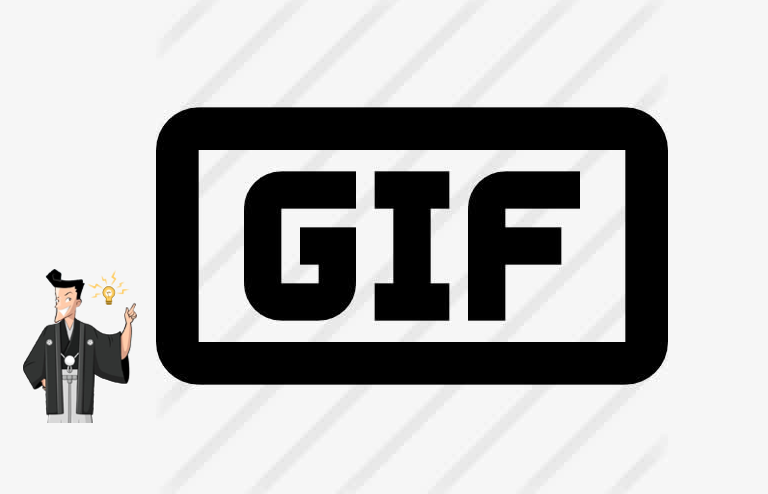 GIFをPDFに変換する方法3つ 
