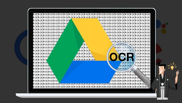 Google の OCR ツールを使用するには?