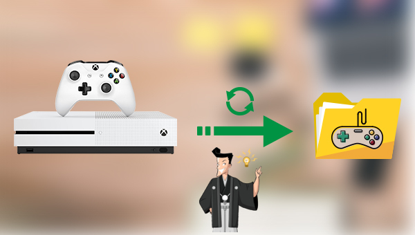 Xbox One セーブデータを素早くバックアップする方法
