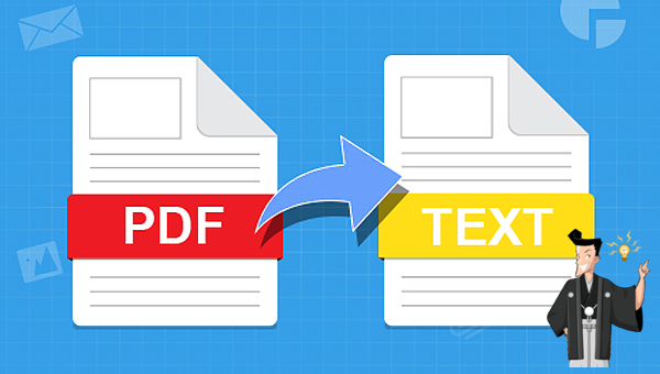 簡単にPDF ファイルからテキストを抽出する方法