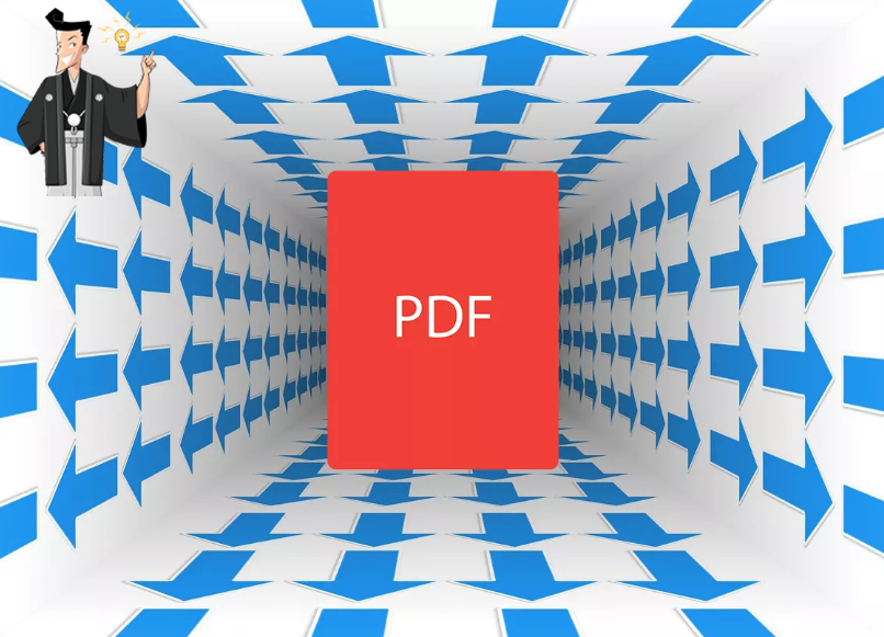 PDF 形式のファイルをすばやく開く方法