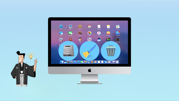 簡単にMac をクリーンアップする方法5つ