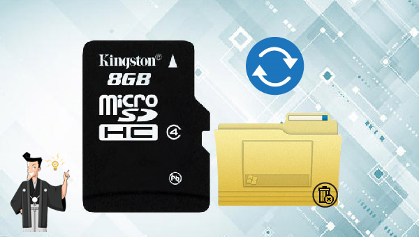 簡単！Micro SDカードのデータ復元方法