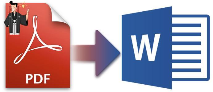 PDFファイルをWordで開く方法