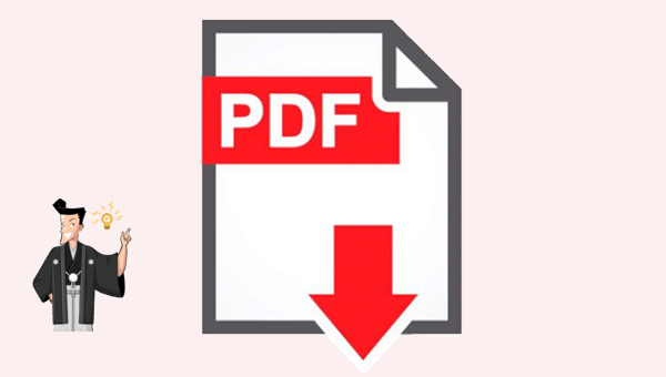 MAC用PDF編集フリーソフト8選 - 簡単編集で効率UP！
