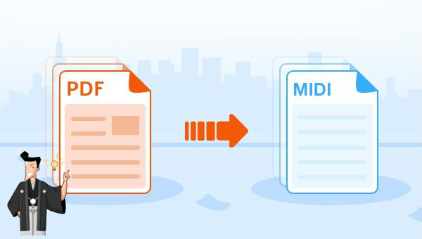 PDFからMIDIファイルへの簡単変換方法