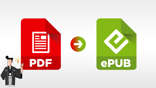 PDFを EPUB 形式に変換する方法3つ