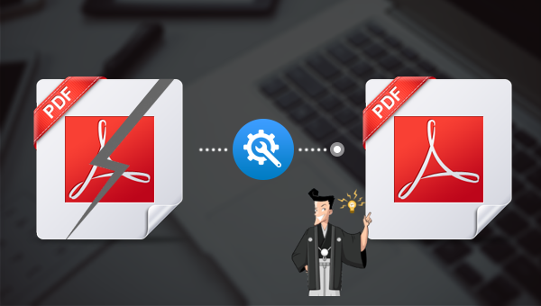 破損した PDF ファイルを修復する方法3つ