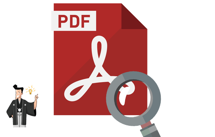 PDF ファイルを回転して保存する方法4つ