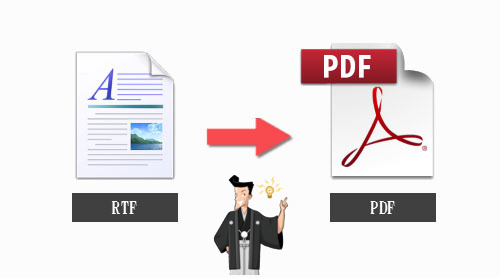 RTFを簡単にPDFに変換するフリーソフト2つ