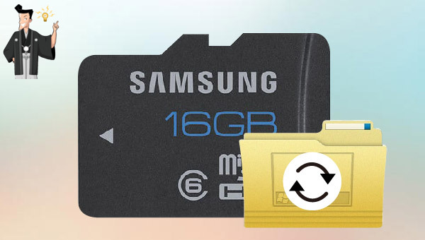 Samsung SDカードからデータを復元する方法