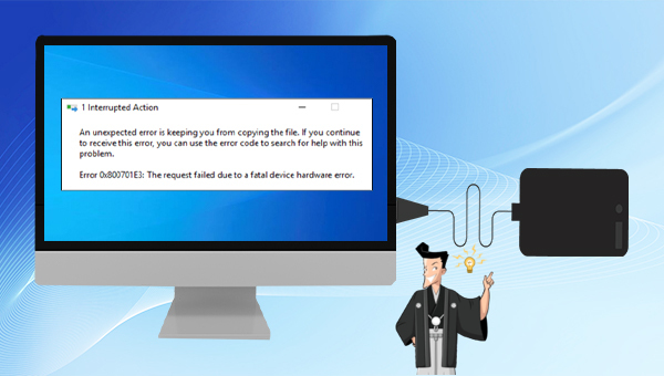 外付けHDDのファイルコピーで0x800701E3エラー？解決策はこちら！