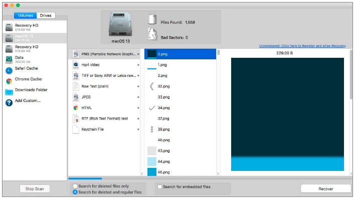 Data Recovery Guru ソフトウェアの操作インターフェイス