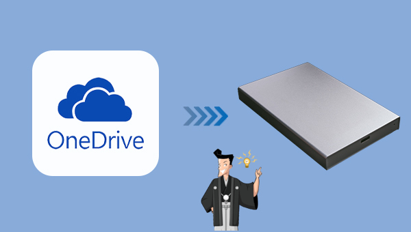 OneDrive ファイルを外付けHDDにバックアップする方法