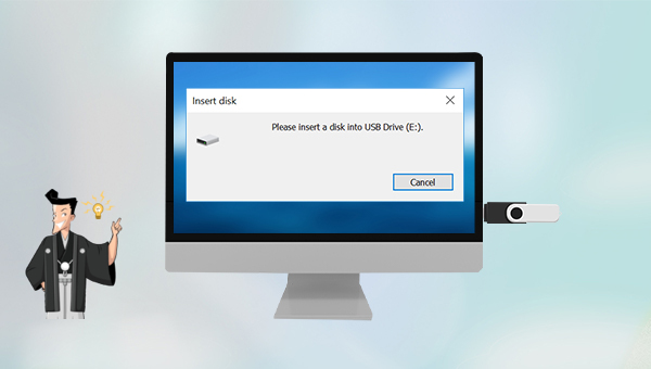 USBドライブにディスクを挿入してくださいエラーの対策