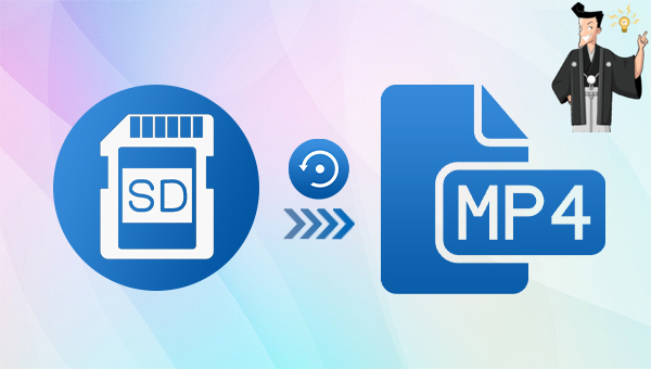 失われたMP4動画をSDカードから復元する方法
