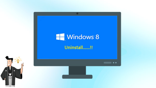 Windows 8 システムをアンインストールする方法