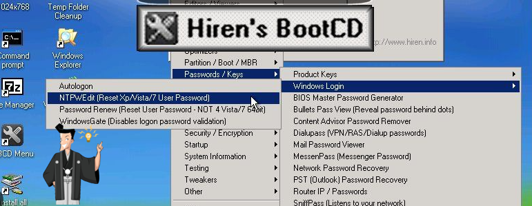Hiren BootでWindows 11パスワードを簡単リセット！
