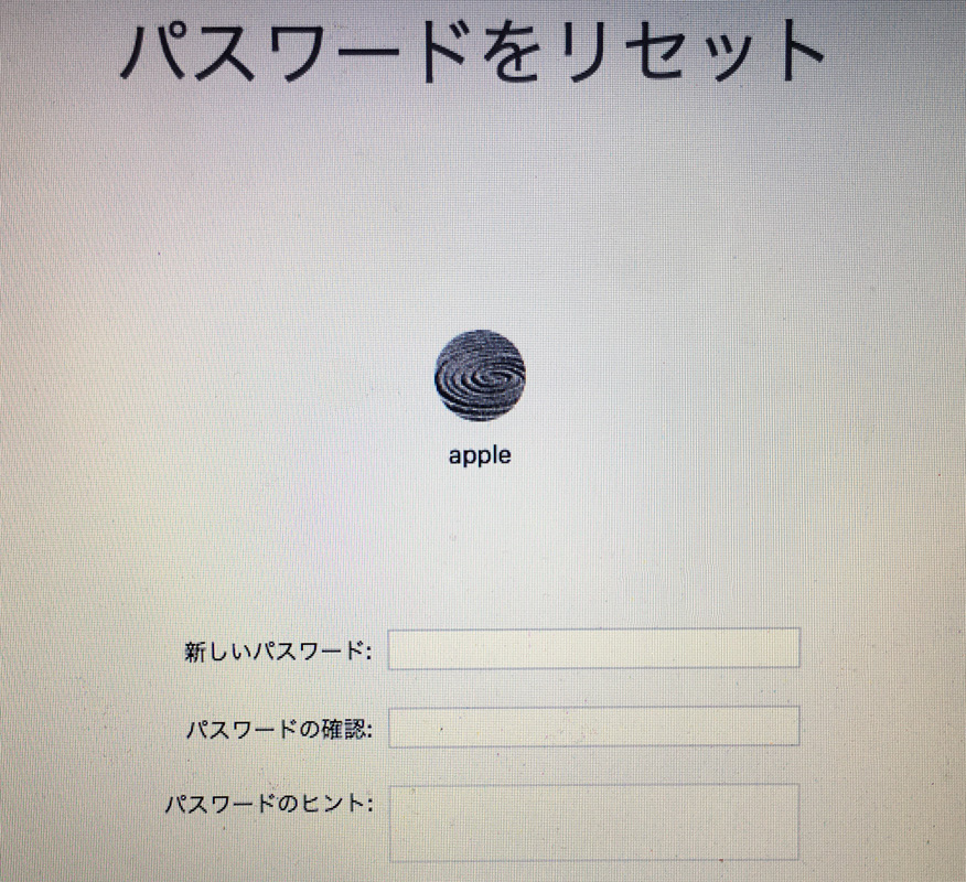 Macパスワードをリセット