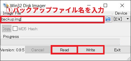 Win32 Disk Imager